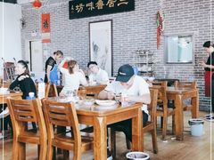大堂-三居鲁味坊黄焖鸡(山大路店)