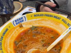 -粉小主·贵州酸汤牛肉粉(南京仙林金鹰店)