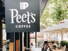 -Peet's 皮爷咖啡(东湖路手作店)