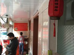 -老烟台灌汤包(南洪街店)