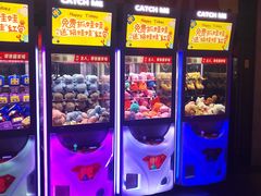 -耀莱成龙国际影城(万寿路店)