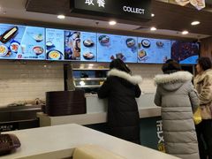 -魏家凉皮(协和店)