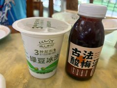 -清真·鸦儿李记·涮肉(花市店)