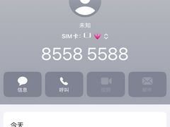 -武商摩尔影城(国广IMAX激光店)