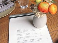 -BOR Eatery(安福路店)