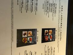 -滩万日本料理Nadaman(国贸大酒店)