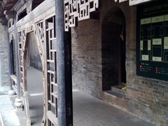 景点-山西王家大院