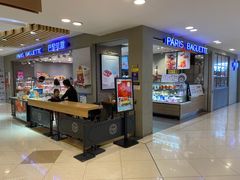 门面-巴黎贝甜(五道口店)