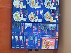 -鑫花溪牛肉米粉(凤凰街创始总店)