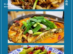 -江城燕子大排档(江汉路步行街店)