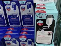 -我的公主美妆(旺角店)