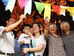 -九龙江国家森林公园