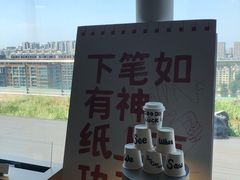 -Seesaw Coffee(朝阳大悦城店)