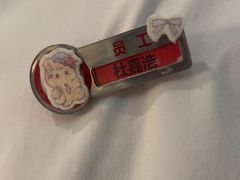-海底捞火锅(CBD安泰广场店)