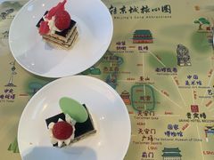 -北京贵宾楼饭店 红墙咖啡厅