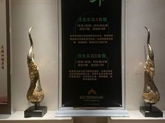 -和子足浴SPA会馆(梁溪店)