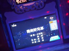-W20 SHINING Party·K(悦豪和平路店)