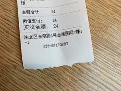 -泰熙家(金港国际店)