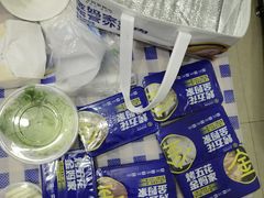 -金妈家烤肉(龙湖U城天街店)