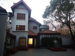 -上海孙中山故居纪念馆