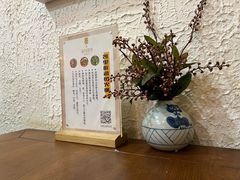 -猫爷的腔调·黔小馆(交大医学住宅区店)