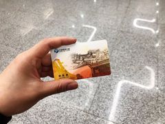 -倪家堰(地铁站)