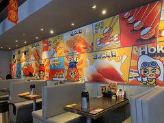 -元气寿司(东方宝泰店)