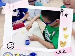 -I-Shine英语国际教育(大三林中心)