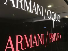 -ARMANI/AQUA(遮打大厦店)