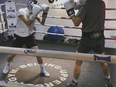 -Uppercut拳馆·Boxing拳击·Muay Thai泰拳