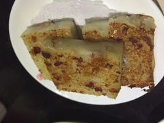 萝卜糕-糖朝(尖沙咀店)