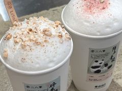 -李山山茶事(景枫店)