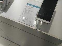 -顺电sundan(北投新奥购物中心店)