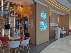 -弓夫射箭·CAFE·运动健身(深圳来福士广场店)