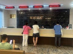 -瑞慈体检上海徐汇机构