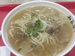 -和合谷(海淀五路居店)