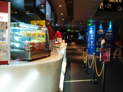 -博纳UA影城(KK Mall IMAX店)