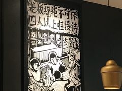 -太二酸菜鱼(正大广场店)