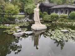 -梅园