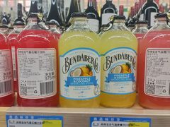 -JustFresh捷德鲜超市(西康店)