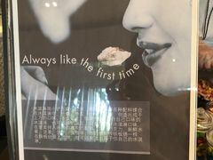 -厦门艾美酒店·新食谱西餐厅