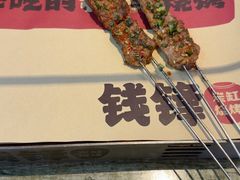 -钱锋炭缸烧烤(南湖大路总店)