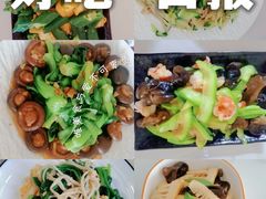 -爱贝佳母婴护理服务中心·月嫂育儿嫂(鲁迅路店)