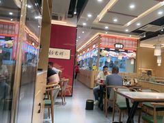 -顿顿吉祥·长安味道(启迪香山店)