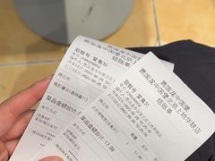 -贾国龙中国堡(上地华联店)