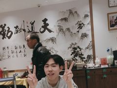 -群乐饭店(滨安路店)