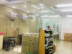 -汪小喵宠物·戴维斯乐芳希施宠馨宝皮毛调理洗护店