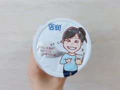 -Olé精品超市(苏州中心店)