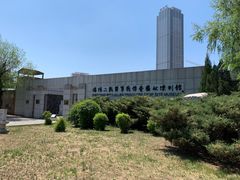 -沈阳二战盟军战俘营旧址陈列馆