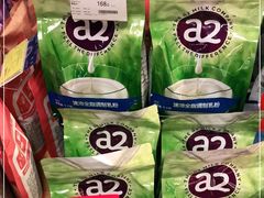 -Olé精品超市(上海虹桥南丰城店)